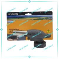 ราคา หัวพ่นไฟ หัวปืนทองเหลืองแท้100% หัวพ่นแก๊ส ใช้งานอเนกประสงค์ หลอมเงิน ทอง พ่นไฟทำอาหาร (17684943676)