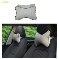 ราคา Lidu12 หมอนรองศีรษะในรถยนต์ หมอนรองคอในรถยนต์ หมอนรองศีรษะหนัง PU เบาะรองศีรษะสําหรับรถยนต์ผ่อนคลาย 4-Colo (41976782255)