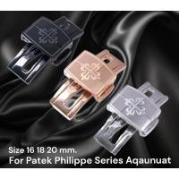 ราคา อุปกรณ์ล็อกสายนาฬิกา แบบก้ามปู สำหรับ PatekPhilippe (21264373382)