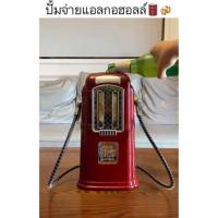 ราคา พร้อมส่ง! ทาวเวอร์เบียร์ ทาวเวอร์ปั๊ม ถังใส่เหล้าขนาด 2 ลิตร (15081575216)
