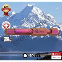 ราคา ไขควงแบน ดอกไขควงลม หกเหลี่ยม PB Swiss Tools รุ่น PB E6.210 ปากหกเหลี่ยม ยาว 50 มม. (24922520796)