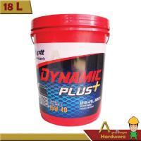 ราคา น้ำมันเครื่อง DYNAMIC PLUS 15W-40 ปริมาณ 18 ลิตร ปตท. (5817563598)