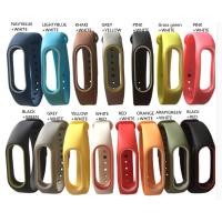ราคา สายรัดข้อมือสำหรับ Xiaomi Mi band2 / M 2 (2643337624)