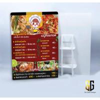 ราคา ป้ายเมนูผัดไทย ตั้งโต๊ะ ติดฟิวเจอร์บอร์ด ขนาด A4 (5975647092)