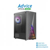 ราคา AEROCOOL ATX CASE (เคสคอมพิวเตอร์) (NP) DELTA-G-BK-V1 (Black) - A0168564 (26186800328)