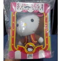 ราคา ตุ๊กตา HELLO KITTY 6" Circus Of Life CHIMP Plush Toy McDonalds Malaysia MINT 2014 McD (44076459898)