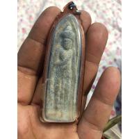 ราคา พระร่วงรางปืน นน เนื้อตะกั่ว (29027552489)