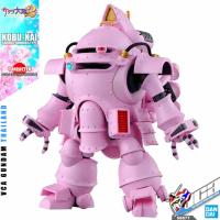 ราคา BANDAI SAKURA WARS HIGH GRADE HG 1/20 KOBU KAI SAKURA SHINGUJI TYPE โมเดล ซากุระ วอร์ VCA GUNDAM (4616902195)