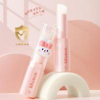 ราคา Little Milk Rabbit Childrens Lip Balm ฤดูใบไม้ร่วงฤดูหนาว Moisturizing Hydrating Anti-Drying Dead Skin Moisturizing Baby Lip Balm * yj#12 (45352579674)