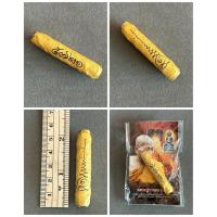 ราคา ตะกรุดพระลักษณ์ หลวงปู่กาหลง วัดเขาแหลม จังหวัดสระแก้ว (43162463448)