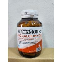 ราคา BlackmoresBioCalcium+D3 (25113563398)