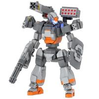 ราคา การออกแบบดั้งเดิมของญี่ปุ่นประกอบอาคารบล็อก MOC Military Man-แบก Helfa Rx Mecha หุ่นยนต์ของเล่น20251113 (48151282597)