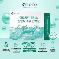ราคา Boto Lactoferrin Plus นมแพะ Colostrum Protein Powder (2gX30p) (26019564560)