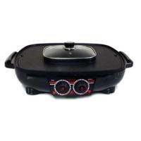 ราคา HANABISHI ฮานาบิซิ เตาบาร์บีคิว BBQ-1900 เตาปิ้งย่าง พร้อมหม้อสุกี้ ปิ้งย่าง ชาบู ความจุหม้อ 2 ลิตร (10527964659)