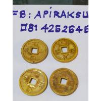 ราคา ชุดเหรียญรูจีนโบราณ จำนวน 4 เหรียญ (19793941690)