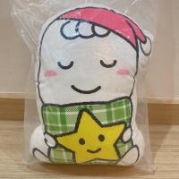 ราคา Mamypoko ตุ๊กตาขนาด 14นิ้ว (13596378907)