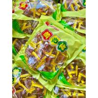 ราคา ลูกอมบ๊วยฟรุตตาซี่ 50เม็ด/100เม็ด (สินค้ามีฮาลาล) (23384188779)