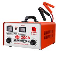 ราคา เครื่องชาร์จแบตเตอรี่ อัจฉริยะ รถยนต์ และ มอเตอร์ไซค์ ใช้ได้ทั้งแบตน้ำและแบตแห้งทั้ง 6V/12V/24V ขนาด 6-200Ah (28329038188)