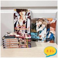 ราคา Totally Captivated รักร้ายนายจอมโหด ครบชุด6เล่มจบ+2เล่มพิเศษ แอบส่องเรื่องบนเตียงของนายจอมโหด การ์ตูนมือสอง การ์ตูนวาย (6861901111)