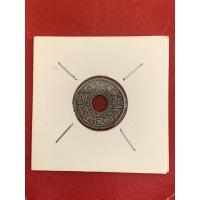 ราคา เหรียญสตางค์รู 10 สตางค์ เนื้อเงินแท้ ปี 2484 รัชกาลที่ 8 ลายกนกแข้งสิงห์ สภาพสวยคมชัด (20415980146)