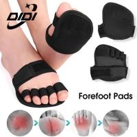 ราคา Didi 1 คู่ Big Toe Bunion Splint Straightener Corrector Hallux Valgus บรรเทาอาการปวดเท้า (26328478594)