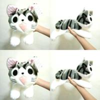 ราคา ตุ๊กตาแมวจี้จัง (142912251)