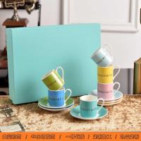 ราคา Creative Simple Macaron ถ้วยกาแฟ Bone China 6 สีตุรกี Espresso ถ้วยถ้วยชา (50451939132)