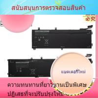 ราคา สำหรับ Dell Precision 5520 5530 5540 H5H20 6GTPY แบตเตอรี่แล็ปท็อปแบรนด์ใหม่ (50750102832)