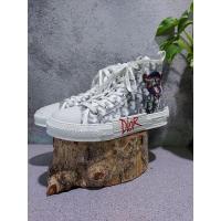 ราคา Dior เเท้ มือสอง สภาพใหม่ (13192827202)