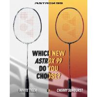 ราคา ไม้แบดมินตัน YONEX ASTROX 99 (12928297546)