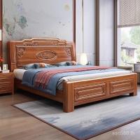 ราคา โครงสร้างทองโบราณกล่องสูงชิงชันห้องนอนเตียงไม้เนื้อแข็งทั้งหมดเตียงขนาดใหญ่สไตล์จีนเดือยคู่สไตล์จีนเตียงคลาสสิก 13โร (49201685675)