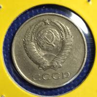 ราคา No.15468 ปี1961 CCCP รัสเซีย 20 KOPEK เหรียญเก่า เหรียญต่างประเทศ หายาก น่าสะสม ราคาถูก (15207796042)