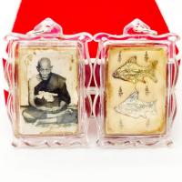 ราคา หลวงพ่อจง วัดหน้าต่างนอก รูปถ่ายเลี่ยมกรอบกันน้ำ ด้านหลังบรรจุปลาตะเพียนเงินปลาตะเพียนทอง และผงยันต์ปถมังที่หลวงพ่อปลุกเ (16463830440)