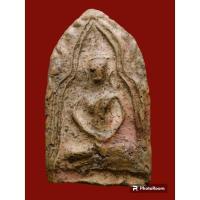 ราคา พระขุนแผน บ้านกร่าง พิมพ์ทรงพลเล็ก (22859638023)