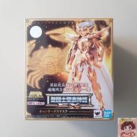 ราคา Saint Seiya Cloth Myth EX - Cancer Deathmask OCE(Original Color Edition) [BANDAI]เซนต์เซย์ย่า โกลด์เซนต์ แคนเซอร์ เดธมาส (24471856464)