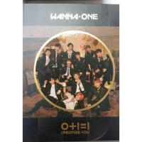 ราคา อัลบั้มเปล่า WANNAONE I.P.U ver.night (1025370857)