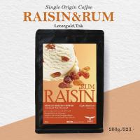 ราคา LE TOR GOLD,TAK RAISIN & RUM (200 gr.) Thailand Specialty Coffee (11302092448)