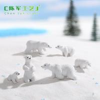 ราคา ใหม่น่ารักน่ารักน่ารักน่ารักหิมะหมีขั้วโลกไมโครภูมิทัศน์สวนขนาดเล็กการ์ตูนสัตว์หมีขั้วโลกเครื่องประดับพลาสติก KLLX (42526777104)