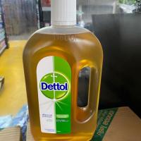 ราคา ✅พร้อมส่ง✅เดทตอล ผลิตภัณฑ์ฆ่าเชื้อโรคอเนกประสงค์750ml. (3326139209)