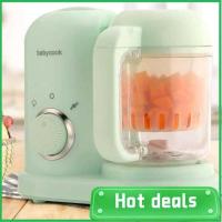 ราคา A18Z-Baby ผู้ผลิต เครื่องนึ่งอเนกประสงค์ เครื่องบด เครื่องปั่น เครื่องบดอาหารอัตโนมัติสำหรับเด็ก ปลั (29688428298)