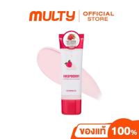 ราคา Coringco Raspberry Whipping Tone Up Sunscreen ครีมกันแดด (24658961984)