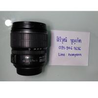 ราคา ขายเลนส์ CANON EF-S 15-85 IS USM มีรา ใช้งานได้ปกติ (2140209530)