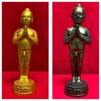 ราคา ไอ้​ไข่​เด็กวัด​เจดีย์​ รุ่นเรียกทรัพย์ ขนาดตั้งบูชา​ สูง​ 28 ซม.​ แถมฟรี !!! ผ้า​ยันต์​ไอ้​ไข่​พร้อมธูปขอหวย (5679296059)