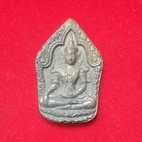 ราคา ขุนแผน​ชมตลาด หลวง​ปู่​อั้น​ วัด​โร​งโค​ อุทัย​ธานี (11845923887)