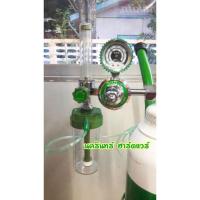 ราคา เกจ์พยาบาล เกจ์ทางการแพทย์ เกจ์ออกซิเจนช่วยหายใจ ยี่ห้อ Airtech (3657809872)