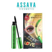 ราคา ♦️ส่งด่วน | มาสคาร่า l ถูก | ของแท้ ♦️BQ Cover Mascara : บีคิว มาสคาร่า เขียว (9509224638)