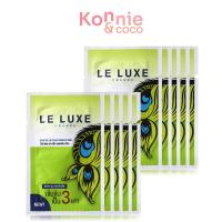 ราคา LE LUXE FRANCE Sure De La Cream Natural Skin [3g x 10pcs] เลอลุกซ์ฟรานซ์ ครีมบำรุงผิวหน้า. (40473368688)