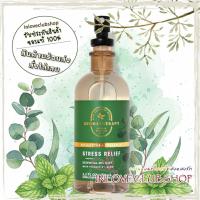 ราคา Bath & Body Works Aromatherapy / Essential Oil Mist 156 ml. (Stress Relief - Eucalyptus Spearmint) (50002458833)