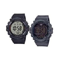 ราคา Casio นาฬิกาข้อมือผู้ชาย รุ่น AE-1500WH-1AVDF / AE-1500WH-8BVDF Men's Watch Quartz (26442551218)