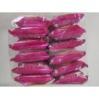 ราคา ข้าวโพดคลุกน้ำตาลและเนย ตราโตโร 25 กรัม แพ็ค (12214666491)